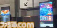 “グラブルフェス2024”原風景たる主人公の部屋も再現！ 今年も見事な景色を生み出したフェス会場をリポート