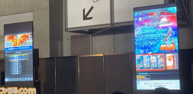 “グラブルフェス2024”原風景たる主人公の部屋も再現！ 今年も見事な景色を生み出したフェス会場をリポート