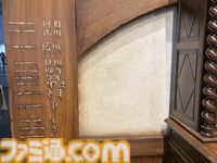 “グラブルフェス2024”原風景たる主人公の部屋も再現！ 今年も見事な景色を生み出したフェス会場をリポート