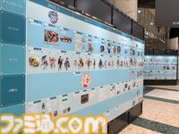 “グラブルフェス2024”原風景たる主人公の部屋も再現！ 今年も見事な景色を生み出したフェス会場をリポート