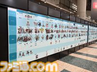 “グラブルフェス2024”原風景たる主人公の部屋も再現！ 今年も見事な景色を生み出したフェス会場をリポート