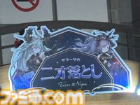 “グラブルフェス2024”原風景たる主人公の部屋も再現！ 今年も見事な景色を生み出したフェス会場をリポート