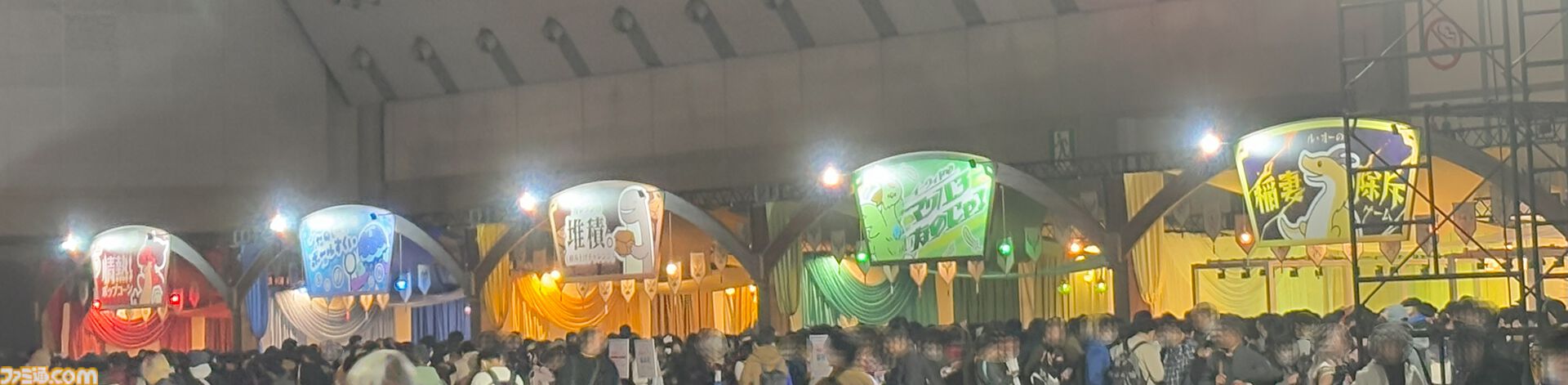 “グラブルフェス2024”原風景たる主人公の部屋も再現！ 今年も見事な景色を生み出したフェス会場をリポート