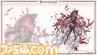 “グラブルフェス2024”DAY2最新情報まとめ。新リミテッドキャラクターとしてヤチマ（声：鈴木みのり）とラファエル（声：三上哲）が登場。Proクエストの一覧ページ追加や倉庫の新機能など、より遊びやすくなるアップデートも