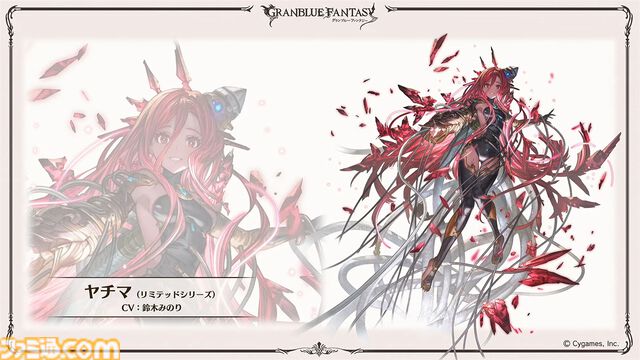 “グラブルフェス2024”DAY2最新情報まとめ。新リミテッドキャラクターとしてヤチマ（声：鈴木みのり）とラファエル（声：三上哲）が登場。Proクエストの一覧ページ追加や倉庫の新機能など、より遊びやすくなるアップデートも