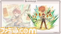 “グラブルフェス2024”DAY2最新情報まとめ。新リミテッドキャラクターとしてヤチマ（声：鈴木みのり）とラファエル（声：三上哲）が登場。Proクエストの一覧ページ追加や倉庫の新機能など、より遊びやすくなるアップデートも