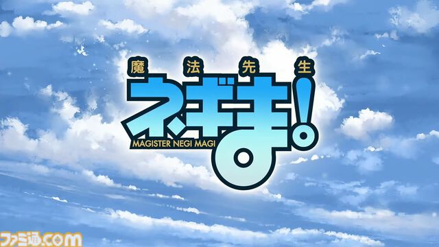 “グラブルフェス2024”DAY2最新情報まとめ。新リミテッドキャラクターとしてヤチマ（声：鈴木みのり）とラファエル（声：三上哲）が登場。Proクエストの一覧ページ追加や倉庫の新機能など、より遊びやすくなるアップデートも