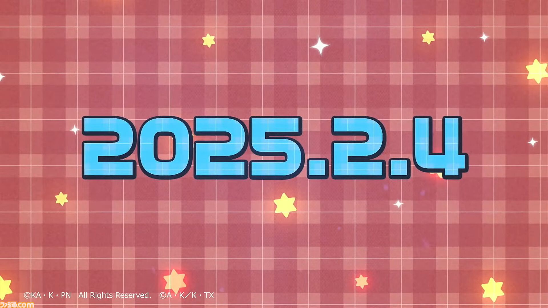 “グラブルフェス2024”DAY2最新情報まとめ。新リミテッドキャラクターとしてヤチマ（声：鈴木みのり）とラファエル（声：三上哲）が登場。Proクエストの一覧ページ追加や倉庫の新機能など、より遊びやすくなるアップデートも
