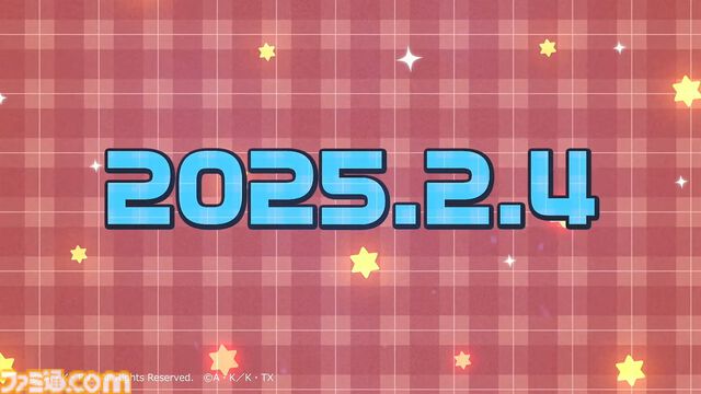 “グラブルフェス2024”DAY2最新情報まとめ。新リミテッドキャラクターとしてヤチマ（声：鈴木みのり）とラファエル（声：三上哲）が登場。Proクエストの一覧ページ追加や倉庫の新機能など、より遊びやすくなるアップデートも