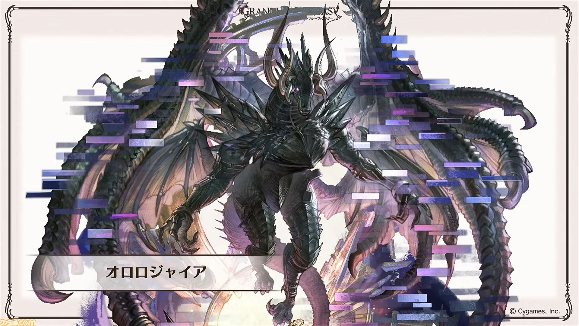 “グラブルフェス2024”DAY2最新情報まとめ。新リミテッドキャラクターとしてヤチマ（声：鈴木みのり）とラファエル（声：三上哲）が登場。Proクエストの一覧ページ追加や倉庫の新機能など、より遊びやすくなるアップデートも