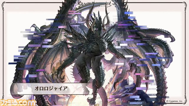 “グラブルフェス2024”DAY2最新情報まとめ。新リミテッドキャラクターとしてヤチマ（声：鈴木みのり）とラファエル（声：三上哲）が登場。Proクエストの一覧ページ追加や倉庫の新機能など、より遊びやすくなるアップデートも