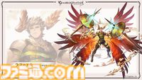 “グラブルフェス2024”DAY2最新情報まとめ。新リミテッドキャラクターとしてヤチマ（声：鈴木みのり）とラファエル（声：三上哲）が登場。Proクエストの一覧ページ追加や倉庫の新機能など、より遊びやすくなるアップデートも
