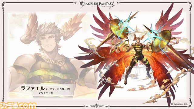 “グラブルフェス2024”DAY2最新情報まとめ。新リミテッドキャラクターとしてヤチマ（声：鈴木みのり）とラファエル（声：三上哲）が登場。Proクエストの一覧ページ追加や倉庫の新機能など、より遊びやすくなるアップデートも