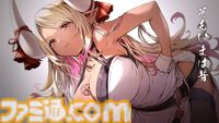 『グラブル』11周年記念シナリオイベントは十二神将の物語！ 2025年2月26日に開催予定