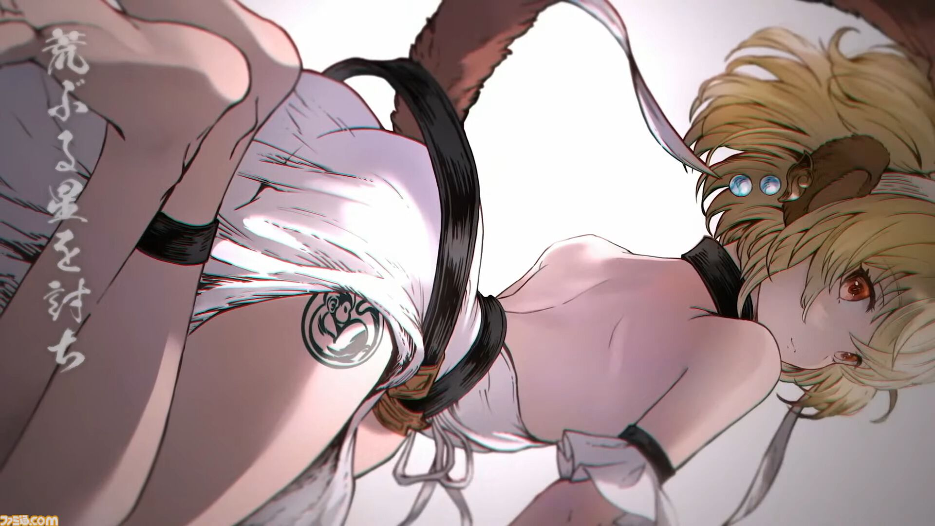 『グラブル』11周年記念シナリオイベントは十二神将の物語！ 2025年2月26日に開催予定