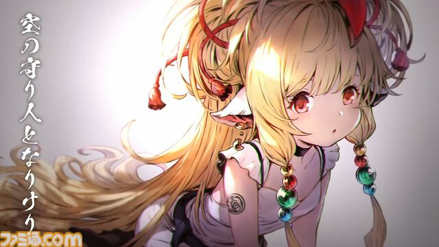 『グラブル』11周年記念シナリオイベントは十二神将の物語！ 2025年2月26日に開催予定
