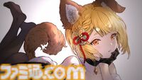 『グラブル』11周年記念シナリオイベントは十二神将の物語！ 2025年2月26日に開催予定