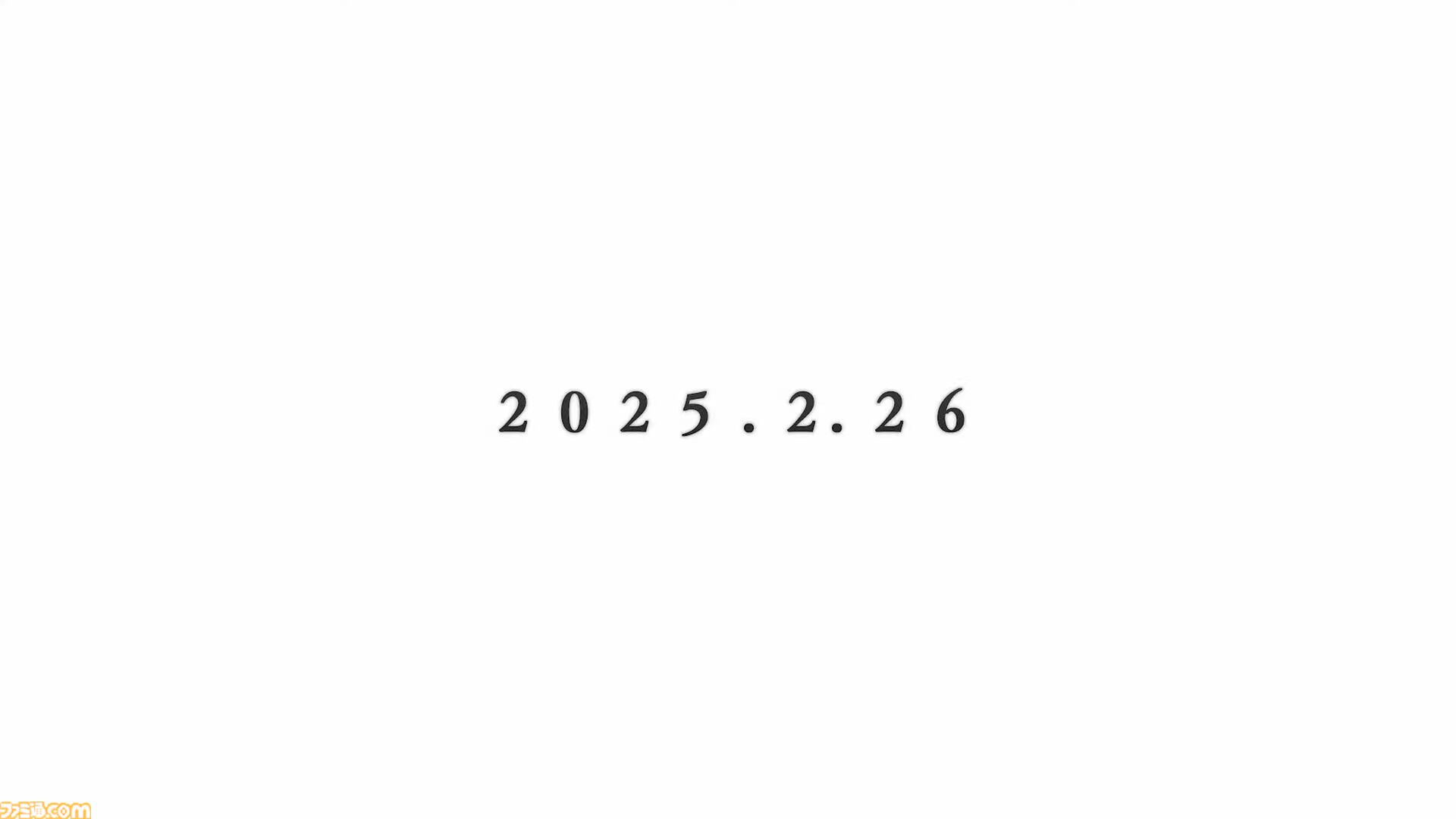 『グラブル』11周年記念シナリオイベントは十二神将の物語！ 2025年2月26日に開催予定