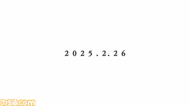 『グラブル』11周年記念シナリオイベントは十二神将の物語！ 2025年2月26日に開催予定