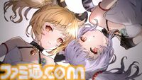 『グラブル』11周年記念シナリオイベントは十二神将の物語！ 2025年2月26日に開催予定