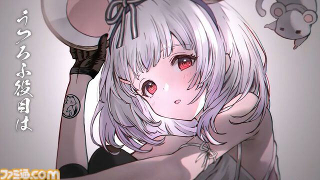 『グラブル』11周年記念シナリオイベントは十二神将の物語！ 2025年2月26日に開催予定