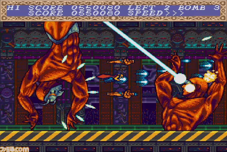Amazon.co.jp: ′99超兄貴伝説～ベスト&スーパーリミックス