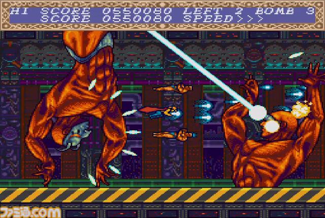 『超兄貴』が発売された日。筋肉美をテーマにした独自の世界観が光るシューティング。葉山宏治氏手掛けるインパクト抜群のBGMも最高だった【今日は何の日？】
