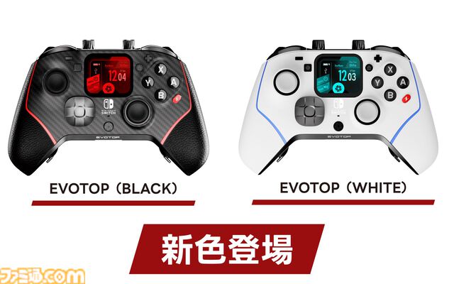 『ダンスダンスレボリューション クラシックミニ』12%オフ。ズイキの年末年始セール開催。電車操作マスコンも対象に