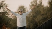 NHK“レジェンドゲームヒストリー”『FF』、BS4K/BS版にはナーシ・ジベリも登場。20分の拡大版で12月30日、1月3日に放送