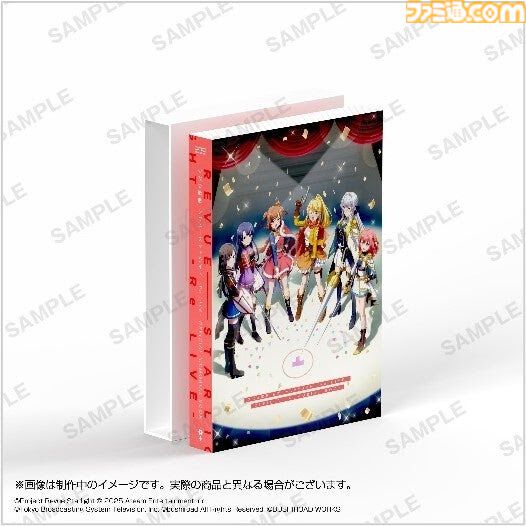 少女☆歌劇 レヴュースタァライト -Re LIVE-』公式メモリアル