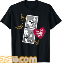 【Amazonセール】モンハン アイルー＆ガルク、パックマン、太鼓の達人、ソニックなどのホリデーデザインアパレルが15％オフ【12/25まで】