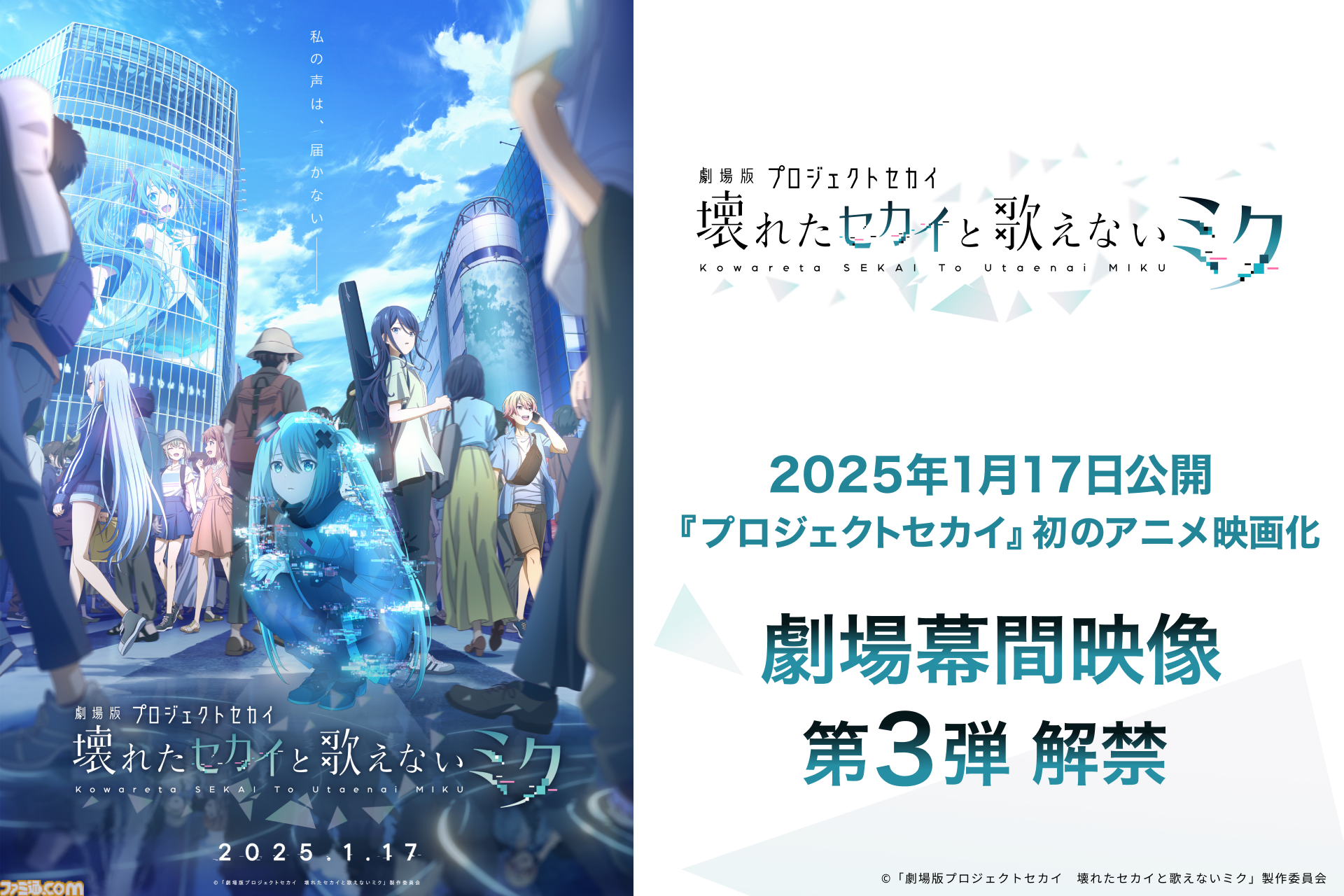 a481332a4e2892c7786614dd6add4d