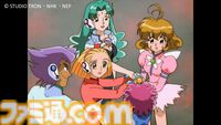 アニメ『コレクター・ユイ』デジタルリマスター版がアマプラ“NHKこどもパーク”で配信決定。第1期が2024年12月25日、第2期は2025年2月より配信