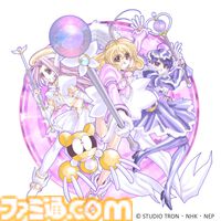 アニメ『コレクター・ユイ』デジタルリマスター版がアマプラ“NHKこどもパーク”で配信決定。第1期が2024年12月25日、第2期は2025年2月より配信