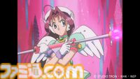アニメ『コレクター・ユイ』デジタルリマスター版がアマプラ“NHKこどもパーク”で配信決定。第1期が2024年12月25日、第2期は2025年2月より配信