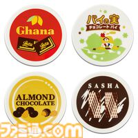 ロッテ一番くじのグッズがとにかくデカい。コアラのマーチ、ガーナミルク（チョコ）がビッグサイズでクッション化【本日（12/24）発売】