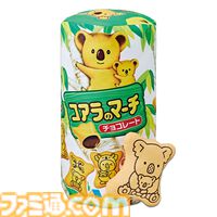 ロッテ一番くじのグッズがとにかくデカい。コアラのマーチ、ガーナミルク（チョコ）がビッグサイズでクッション化【本日（12/24）発売】