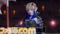 『ドラゴンクエストX』バージョン7.3は魔界を中心にした物語が展開。眠りから目覚めた勇者姫アンルシアとともに進もう！【ドラクエ10】