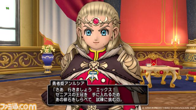 『ドラゴンクエストX』バージョン7.3は魔界を中心にした物語が展開。眠りから目覚めた勇者姫アンルシアとともに進もう！【ドラクエ10】