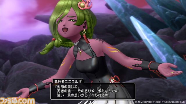 『ドラゴンクエストX』バージョン7.3は魔界を中心にした物語が展開。眠りから目覚めた勇者姫アンルシアとともに進もう！【ドラクエ10】