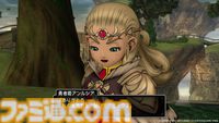 『ドラゴンクエストX』バージョン7.3は魔界を中心にした物語が展開。眠りから目覚めた勇者姫アンルシアとともに進もう！【ドラクエ10】