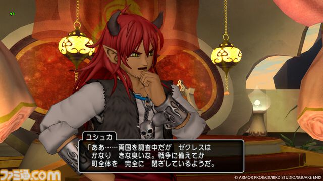 『ドラゴンクエストX』バージョン7.3は魔界を中心にした物語が展開。眠りから目覚めた勇者姫アンルシアとともに進もう！【ドラクエ10】