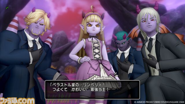 『ドラゴンクエストX』バージョン7.3は魔界を中心にした物語が展開。眠りから目覚めた勇者姫アンルシアとともに進もう！【ドラクエ10】