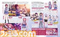 『ヘブバン』と『Angel Beats!』のコラボ第3弾を特集。岩沢とユイが登場するコラボガチャなど最新情報を紹介【先出し週刊ファミ通】
