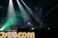『グラブルフェス2024』ナイトパーティーリポート。怒涛の勢いで展開される声優陣のパフォーマンスに熱狂。小林太郎さんがアオイドスの『Unfinished Melody』をカバーするサプライズも！