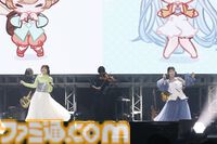 『グラブルフェス2024』ナイトパーティーリポート。怒涛の勢いで展開される声優陣のパフォーマンスに熱狂。小林太郎さんがアオイドスの『Unfinished Melody』をカバーするサプライズも！