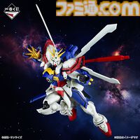 『Gガンダム』一番くじ、“超級覇王電影弾”を使うマスターアジアを再現したB賞“ハンディ扇風機”のインパクトが話題【撃て！ ドモォォン！】