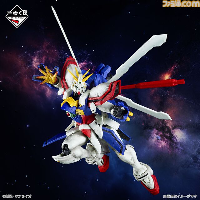 『Gガンダム』一番くじ、“超級覇王電影弾”を使うマスターアジアを再現したB賞“ハンディ扇風機”のインパクトが話題【撃て！ ドモォォン！】