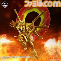 『Gガンダム』一番くじ、“超級覇王電影弾”を使うマスターアジアを再現したB賞“ハンディ扇風機”のインパクトが話題【撃て！ ドモォォン！】