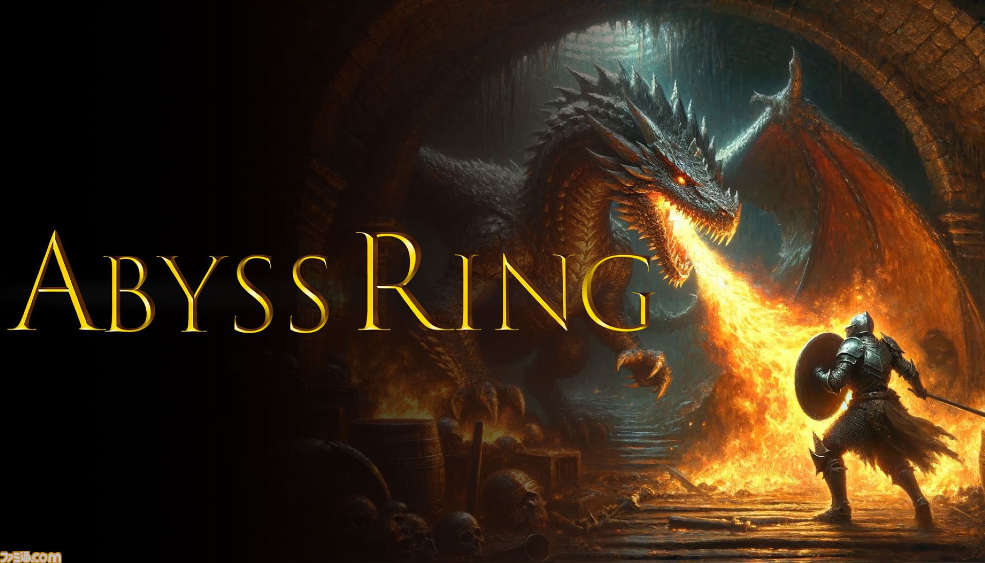 『Abyss Ring』モンスターを料理しながら目指せ最深層。サバイバル型ダンジョンローグライクが2025年4月に発売